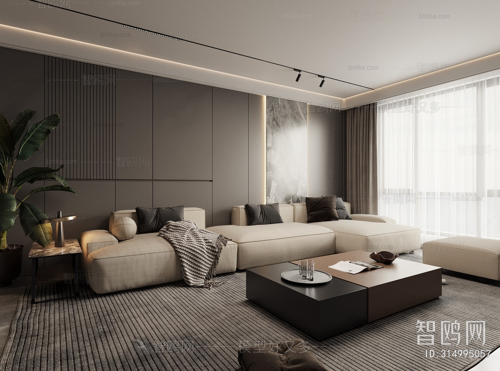 Modern A Living Room