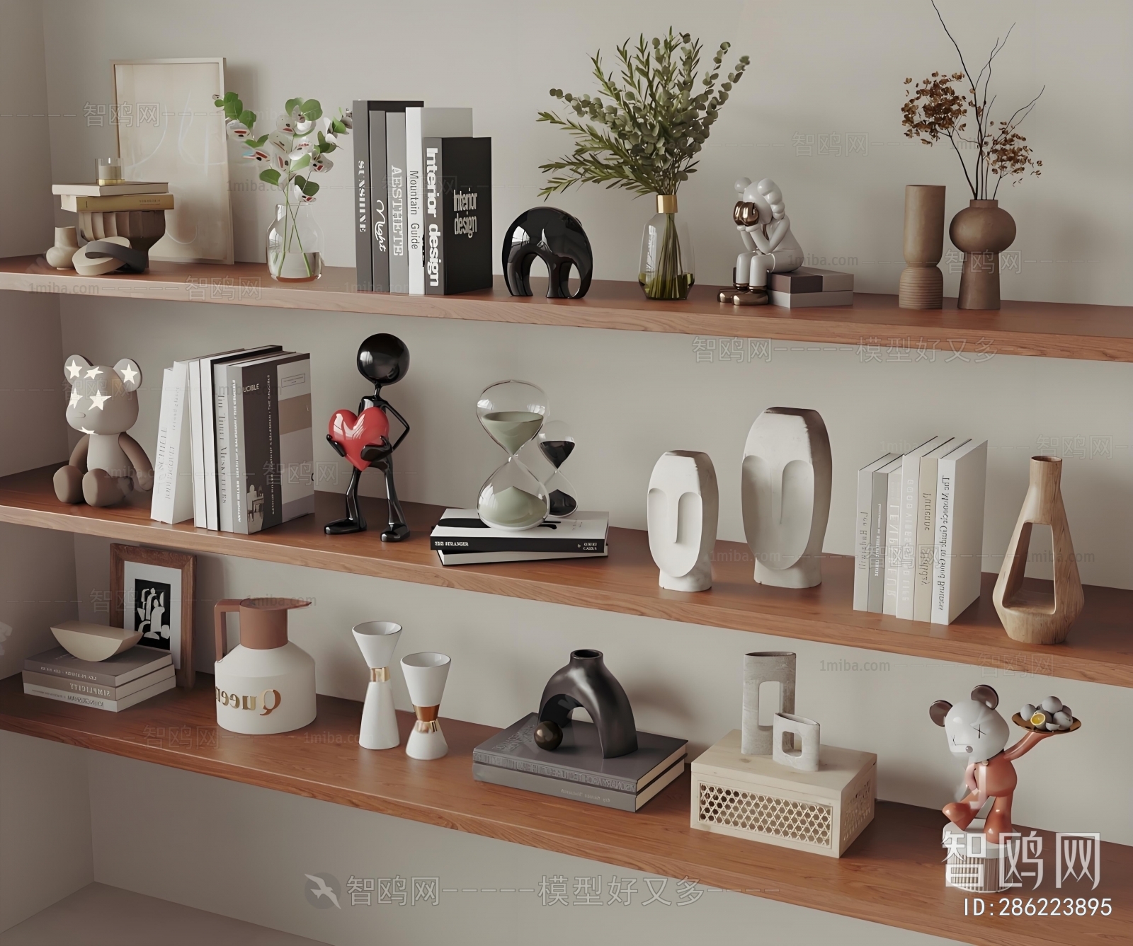 Modern Decorative Set