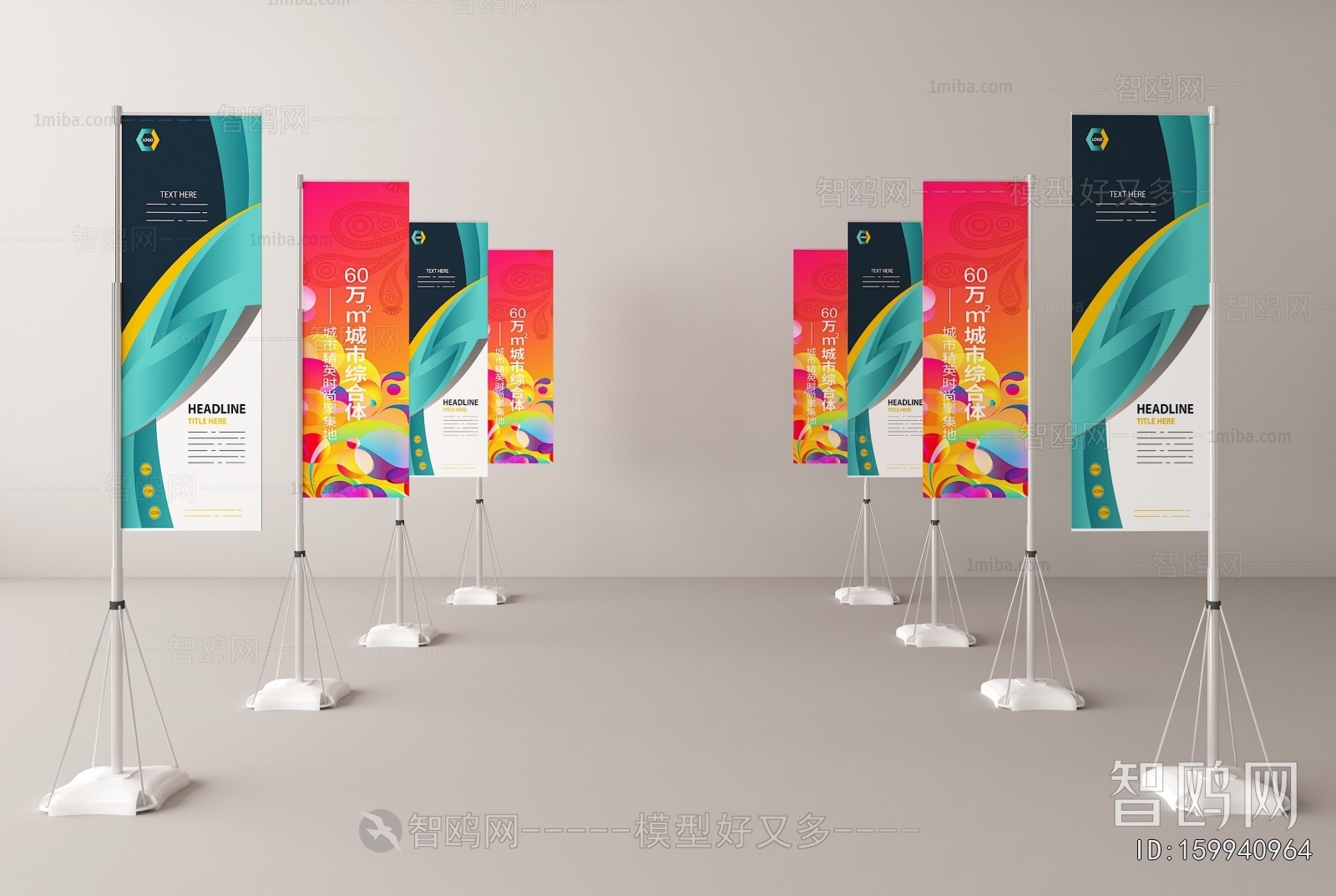 Modern Guide Board/bulletin Board