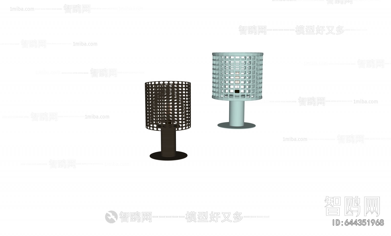 Modern Table Lamp
