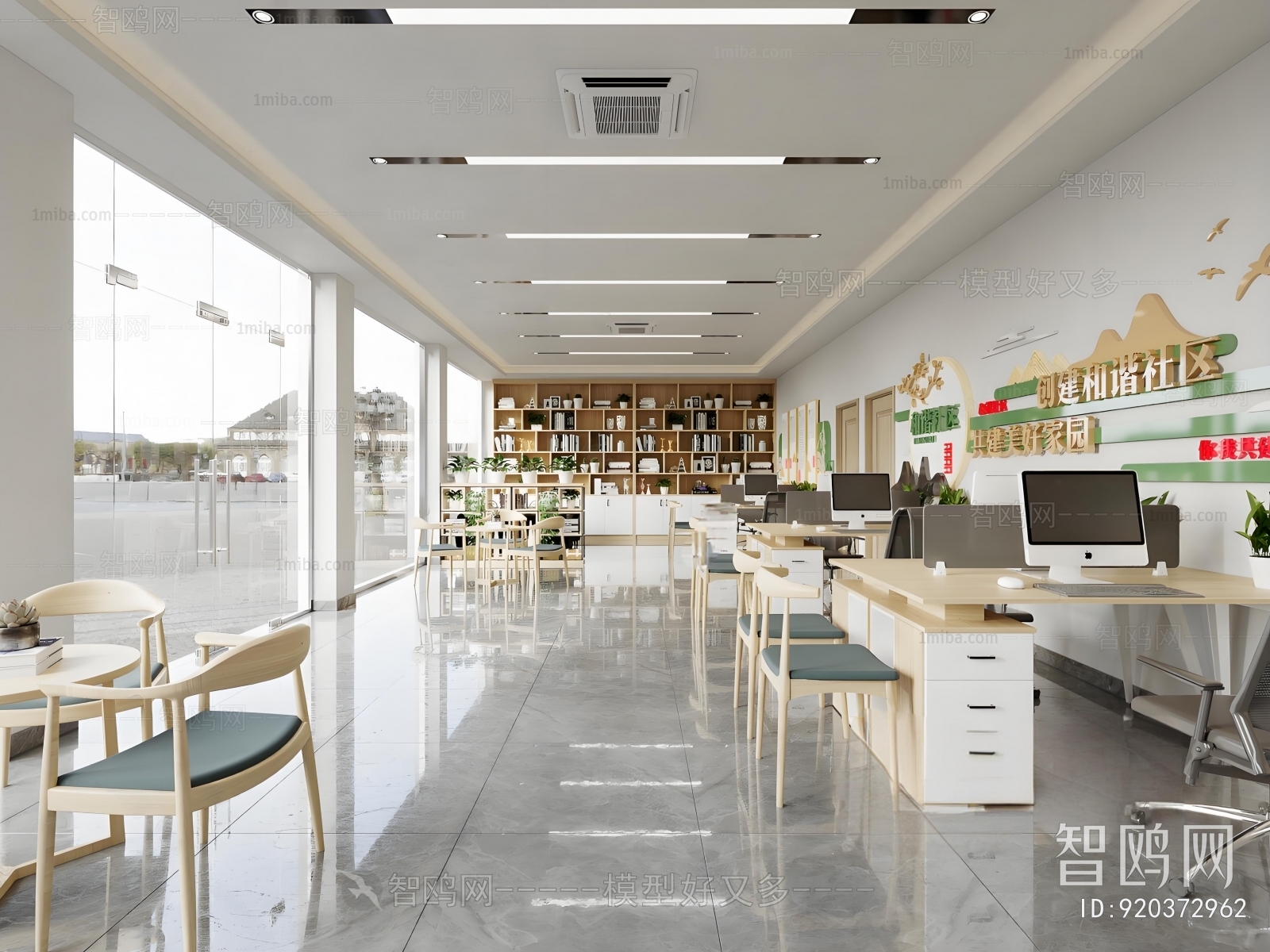 Modern Community Activity Center