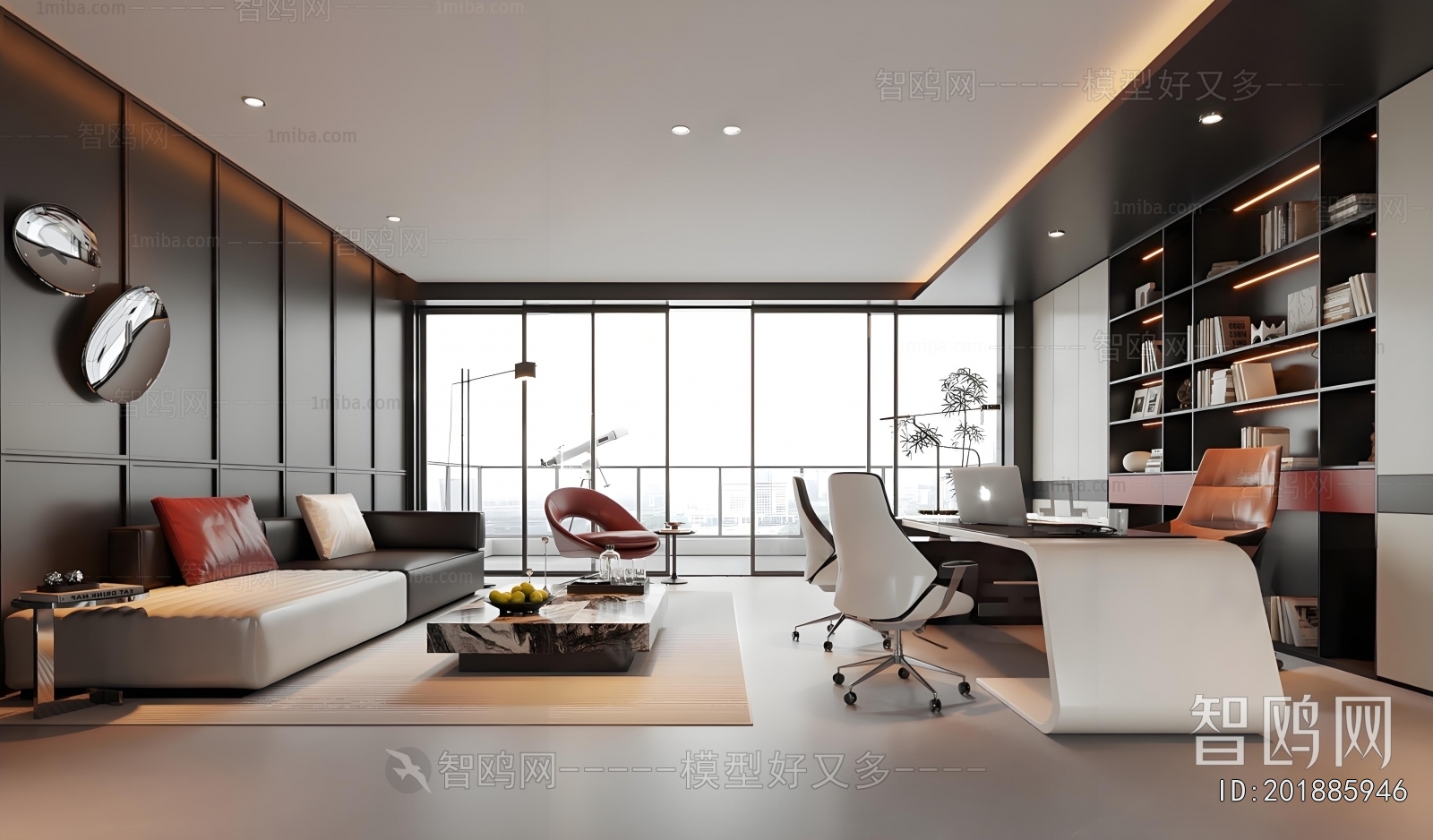 Modern Manager's Office