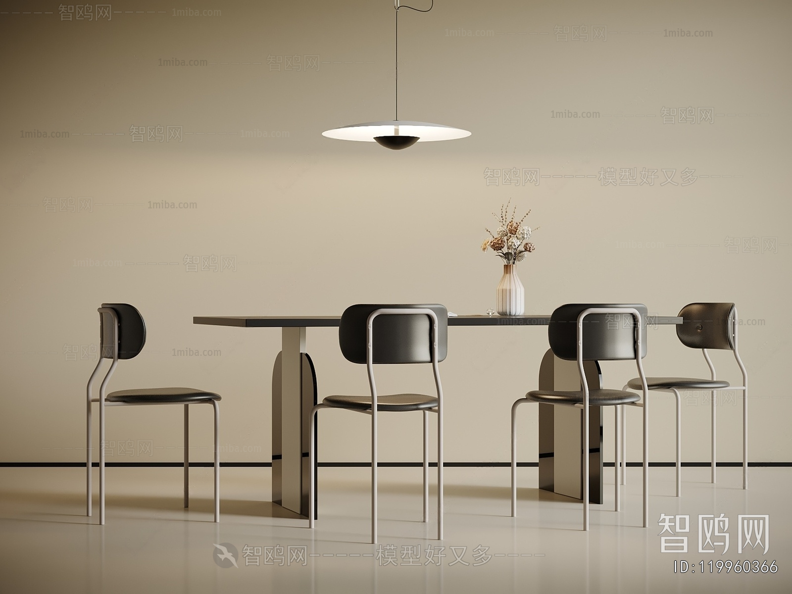 Modern Dining Table And Chairs