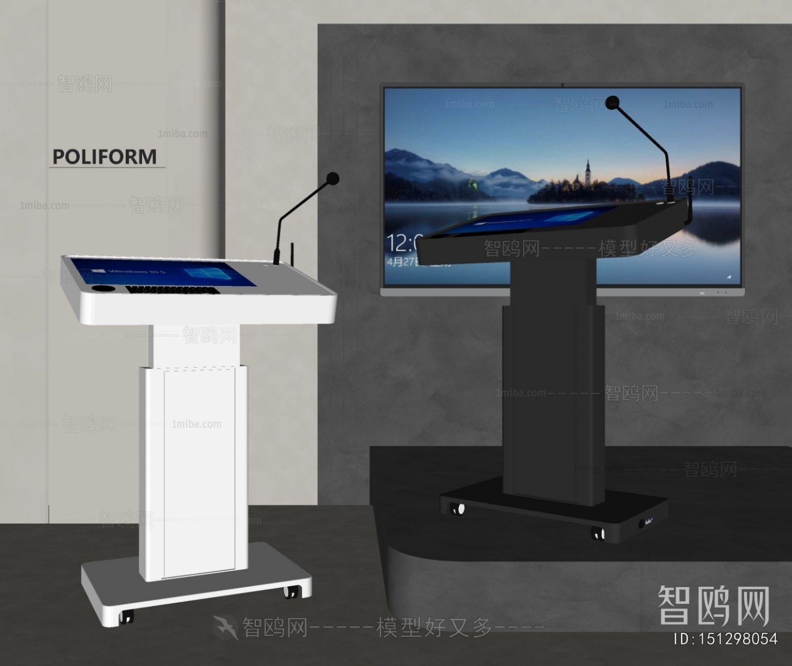 Modern Rostrum/Lecture Table