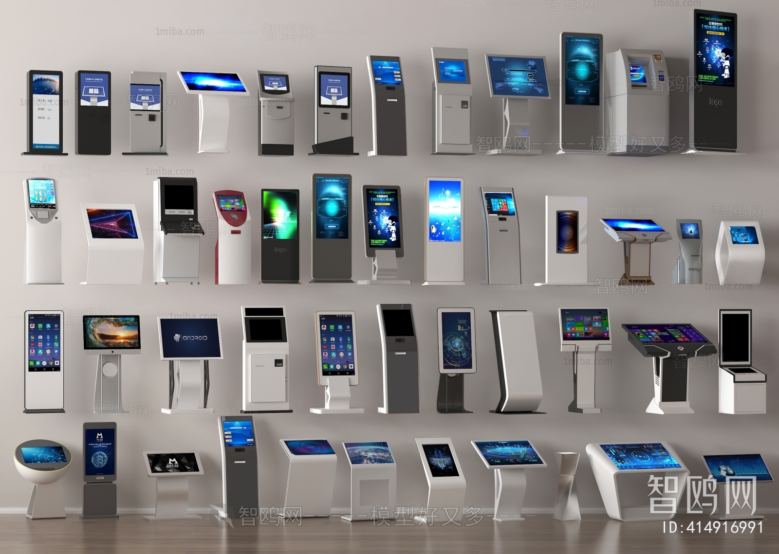 Modern Computer/Computer Screen