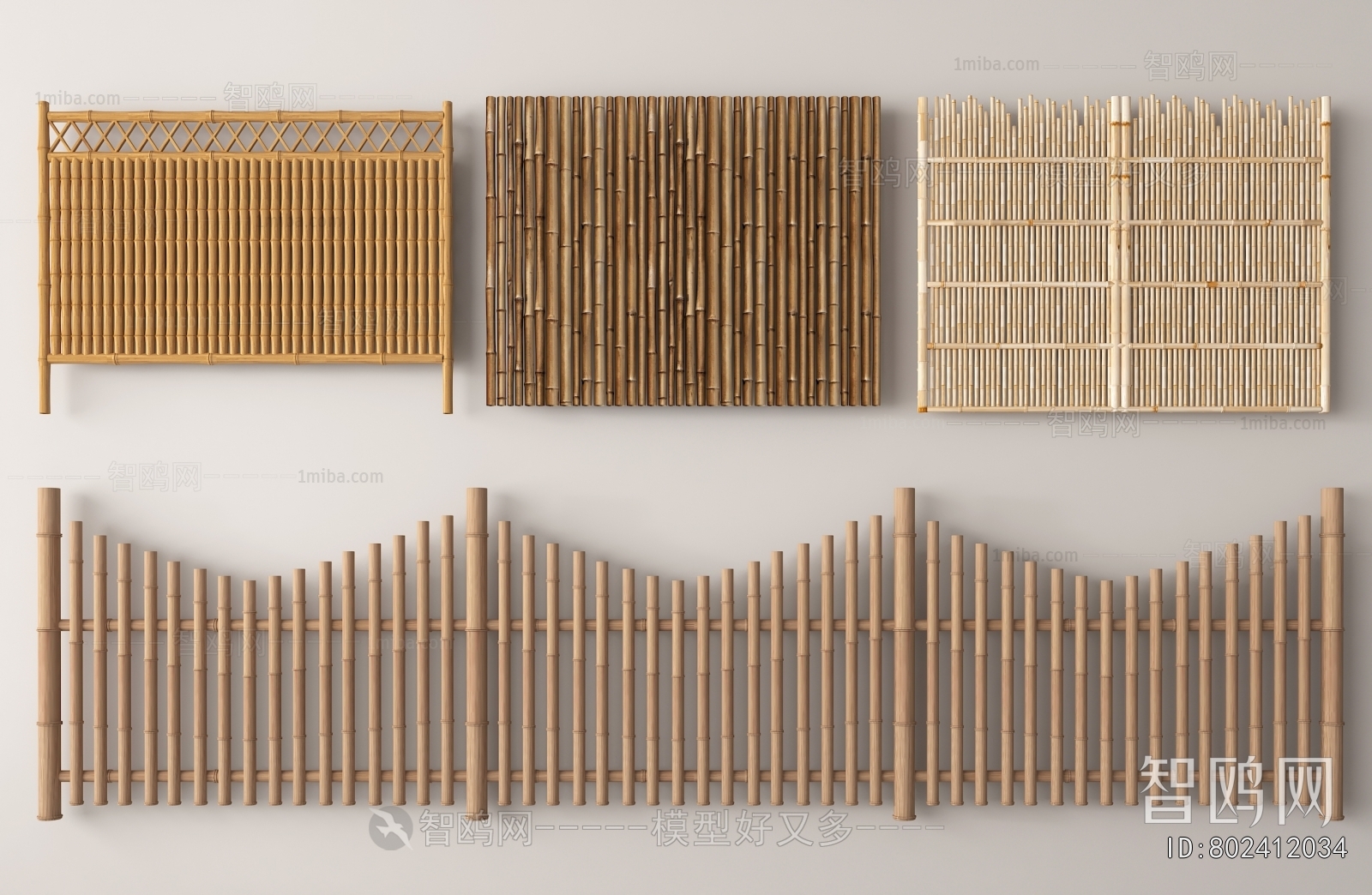 Chinese Style Guardrail