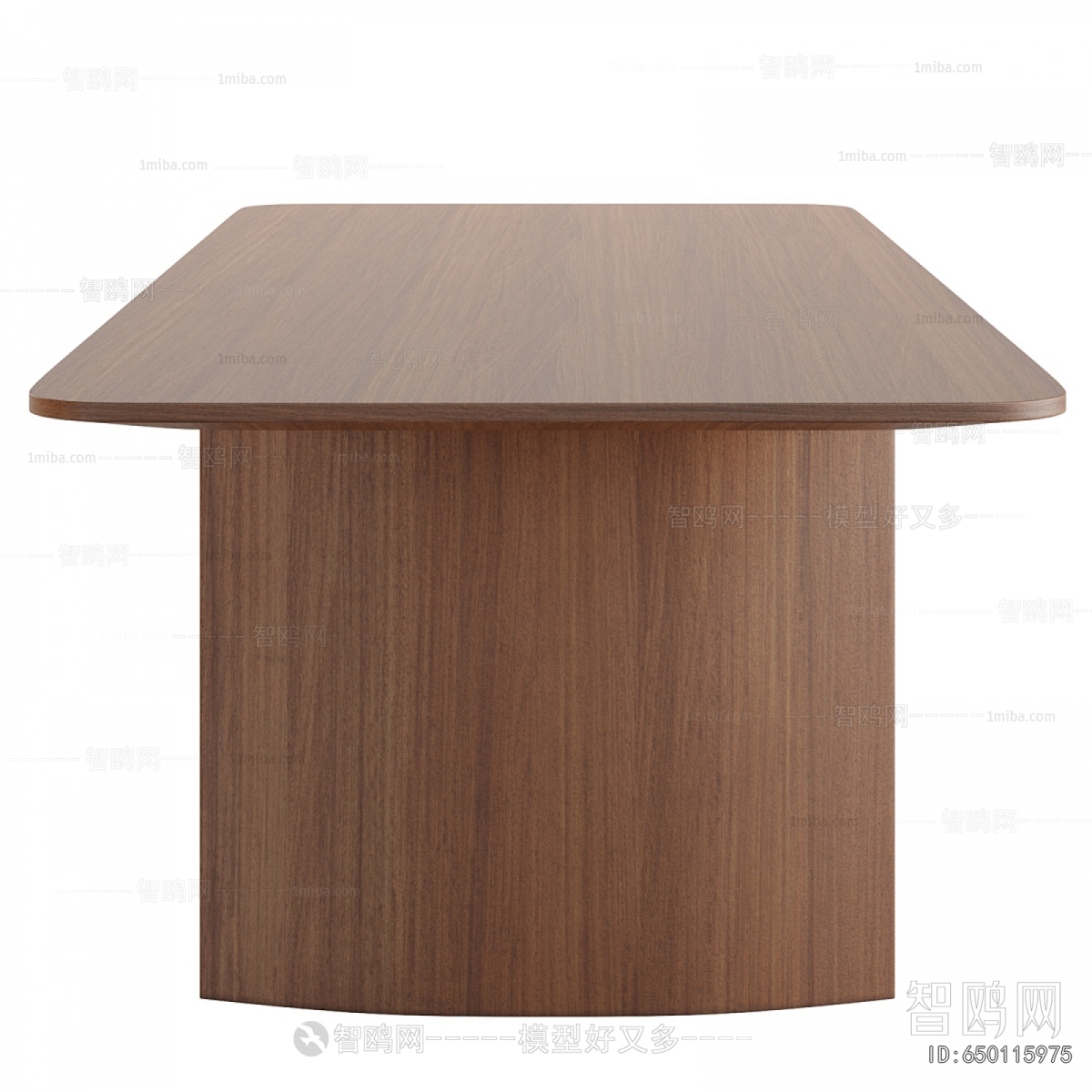 Modern Dining Table