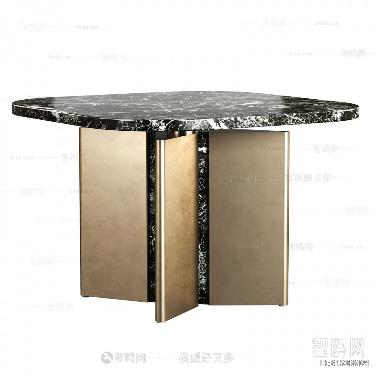 Modern Dining Table