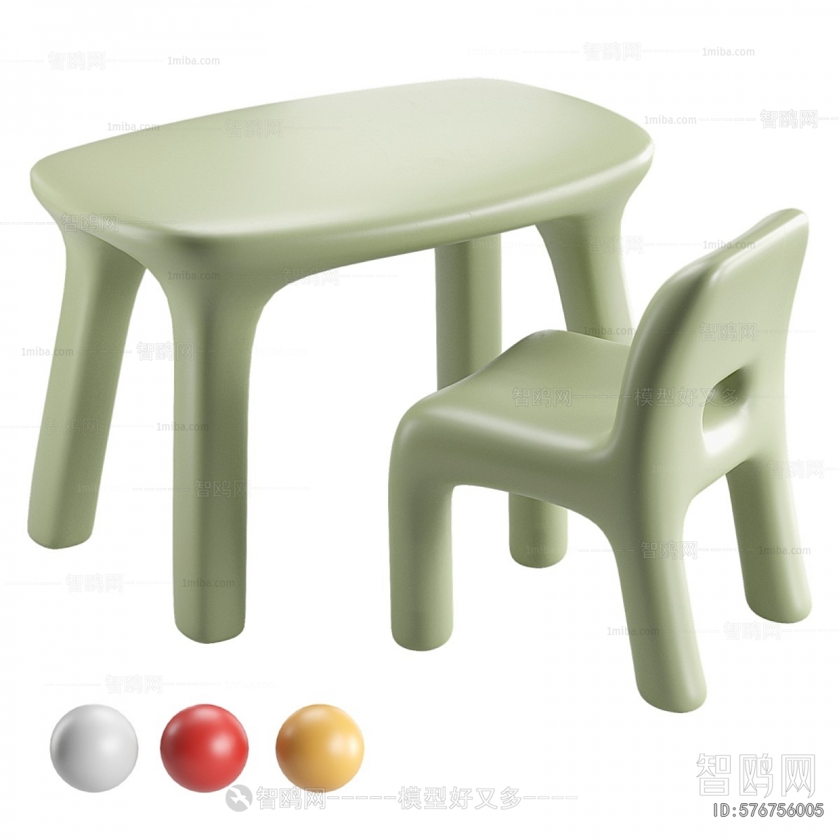 Modern Children's Table/chair