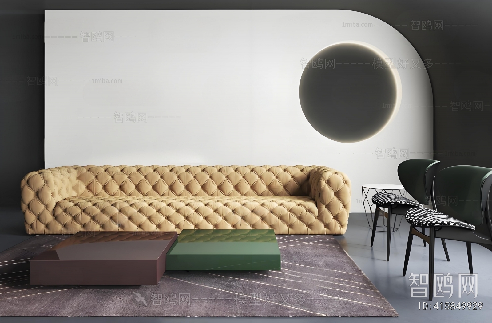 Modern Sofa Combination