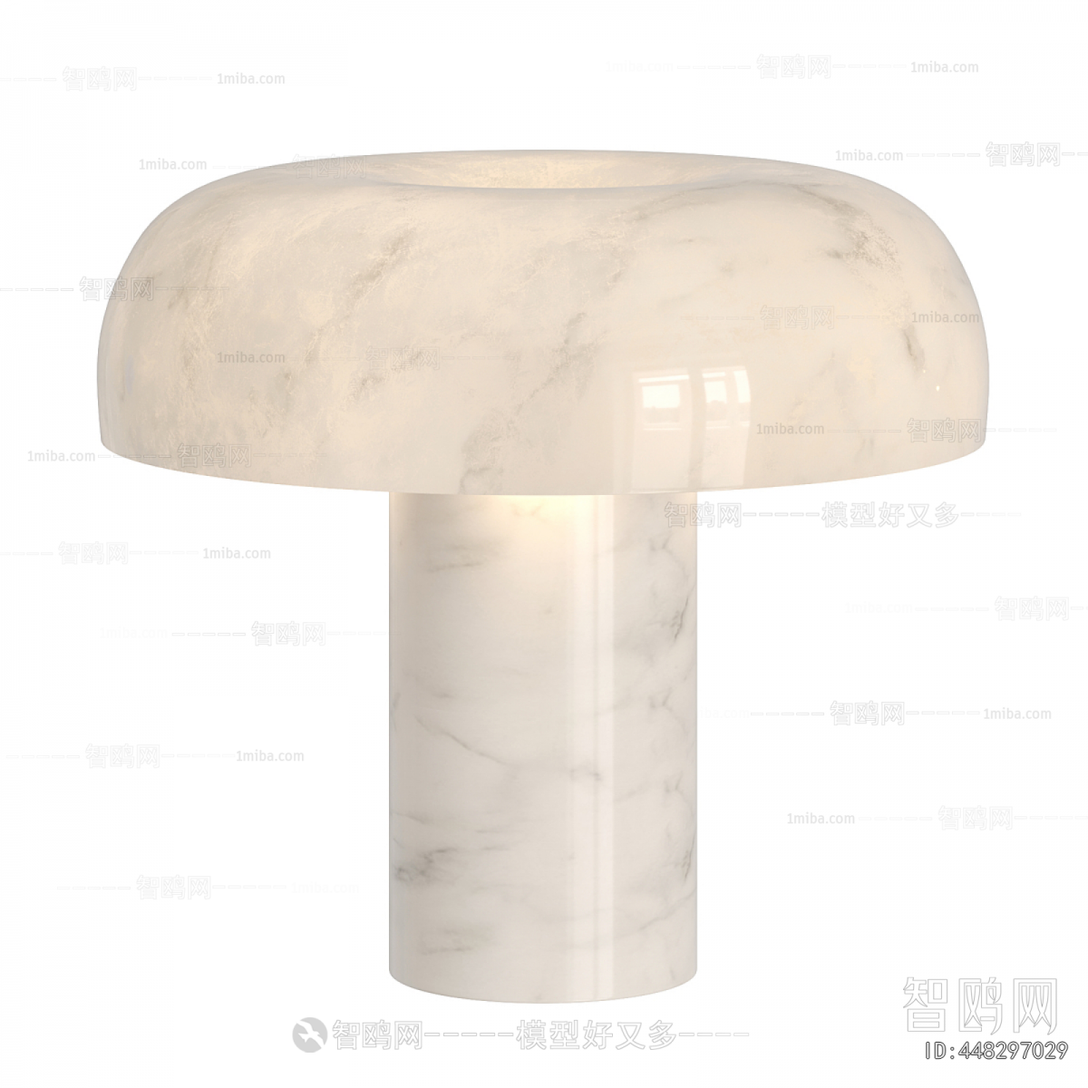 Modern Table Lamp