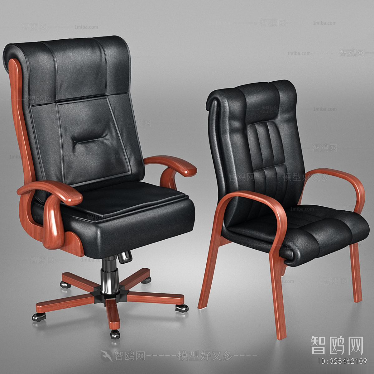 Modern Office Chair