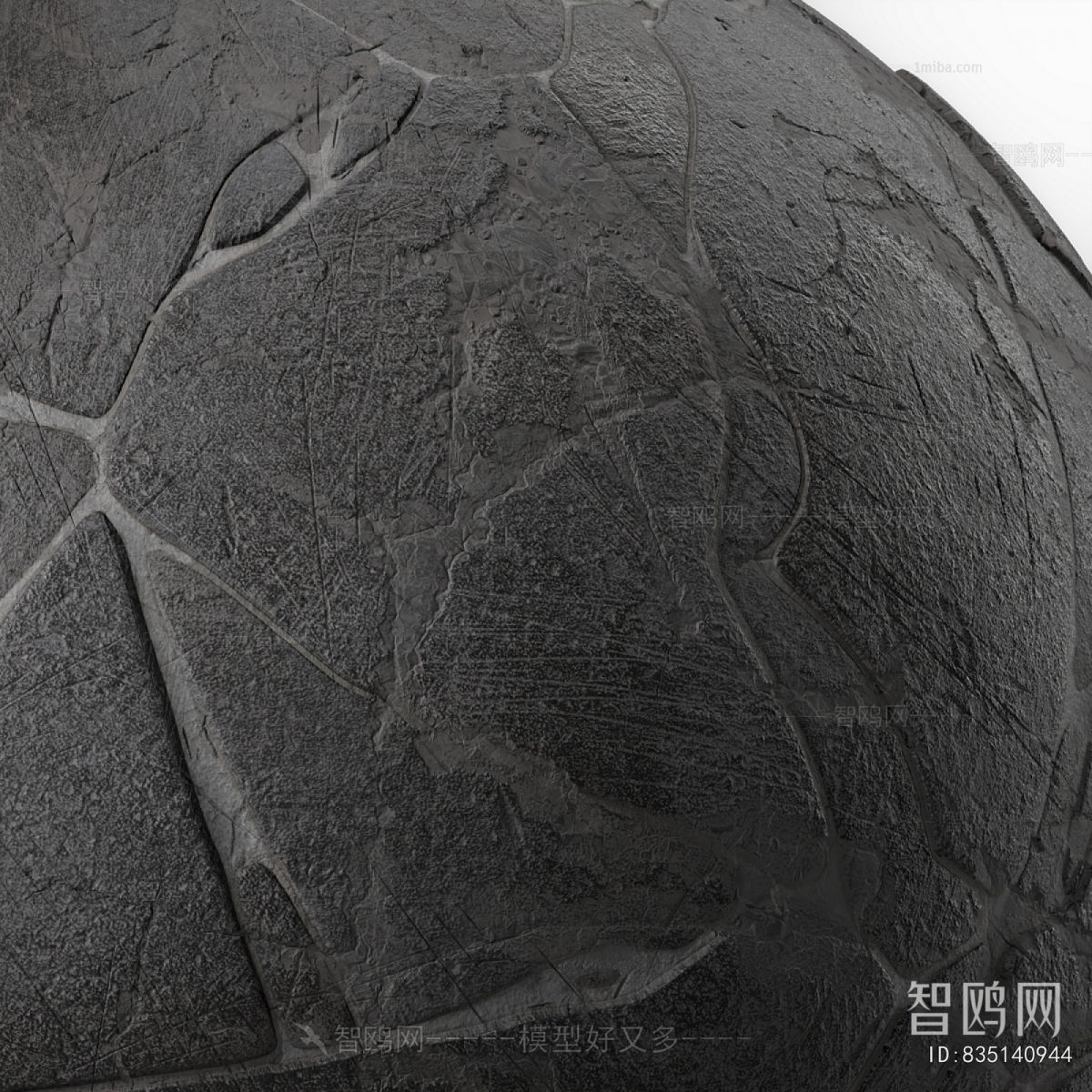 Modern Building Component