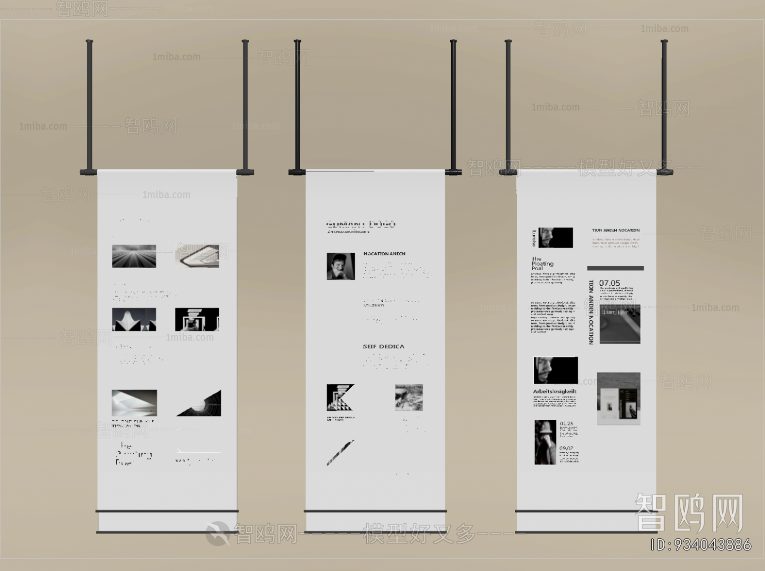 Modern Wall Decoration