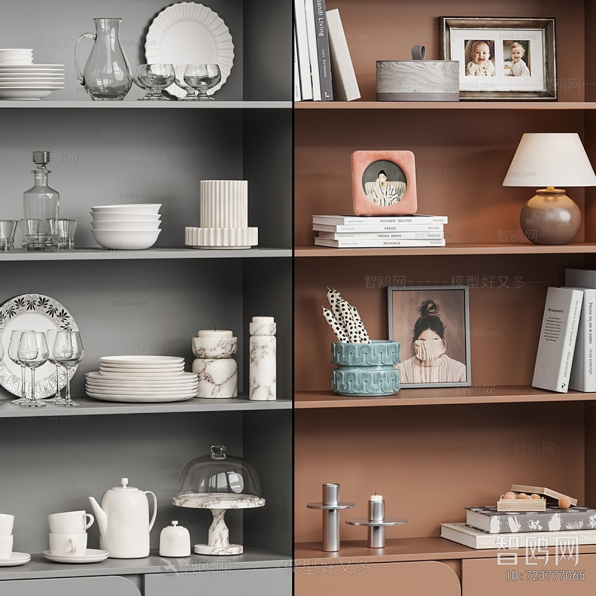 Modern Decorative Cabinet