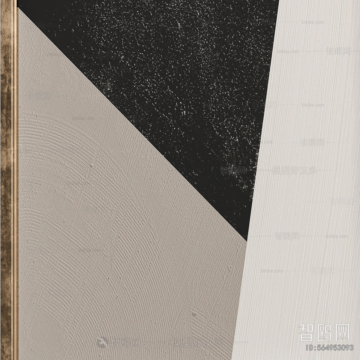 Modern Picture Frame