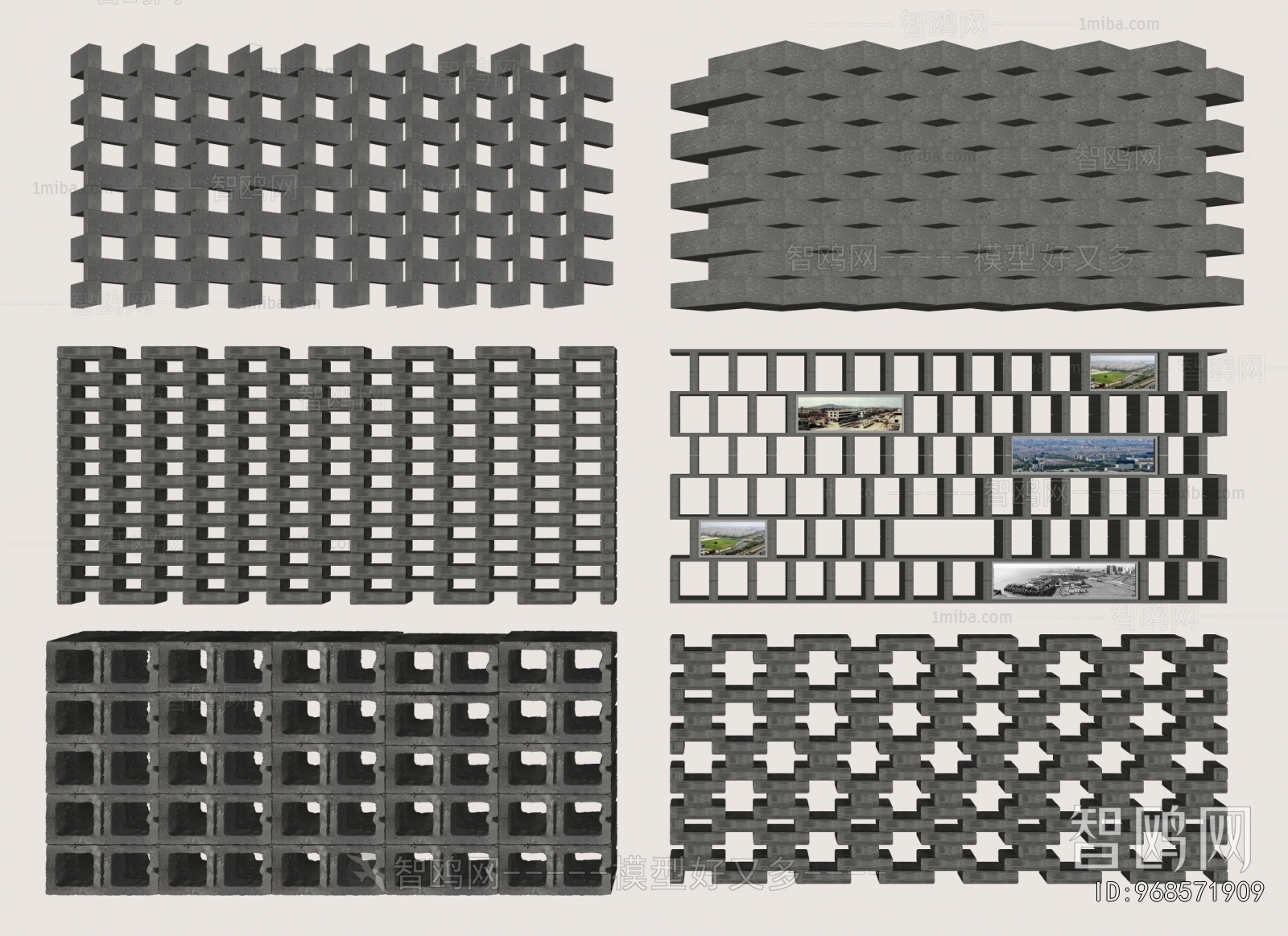 Modern Cement Brick Screen Partition