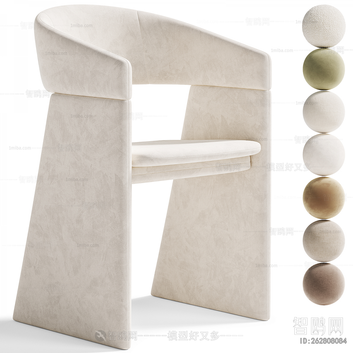 Modern Dining Chair