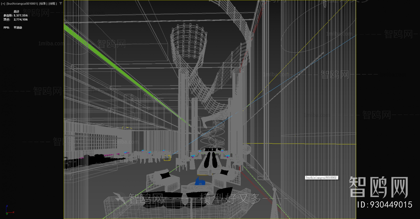 Modern Negotiation Area