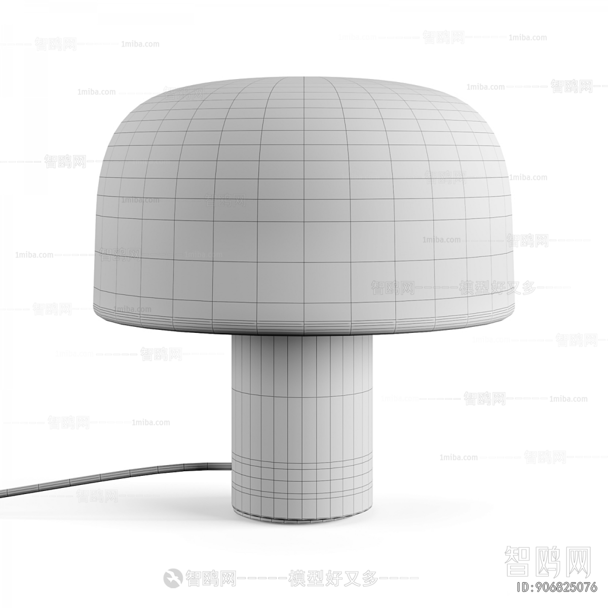 Modern Table Lamp