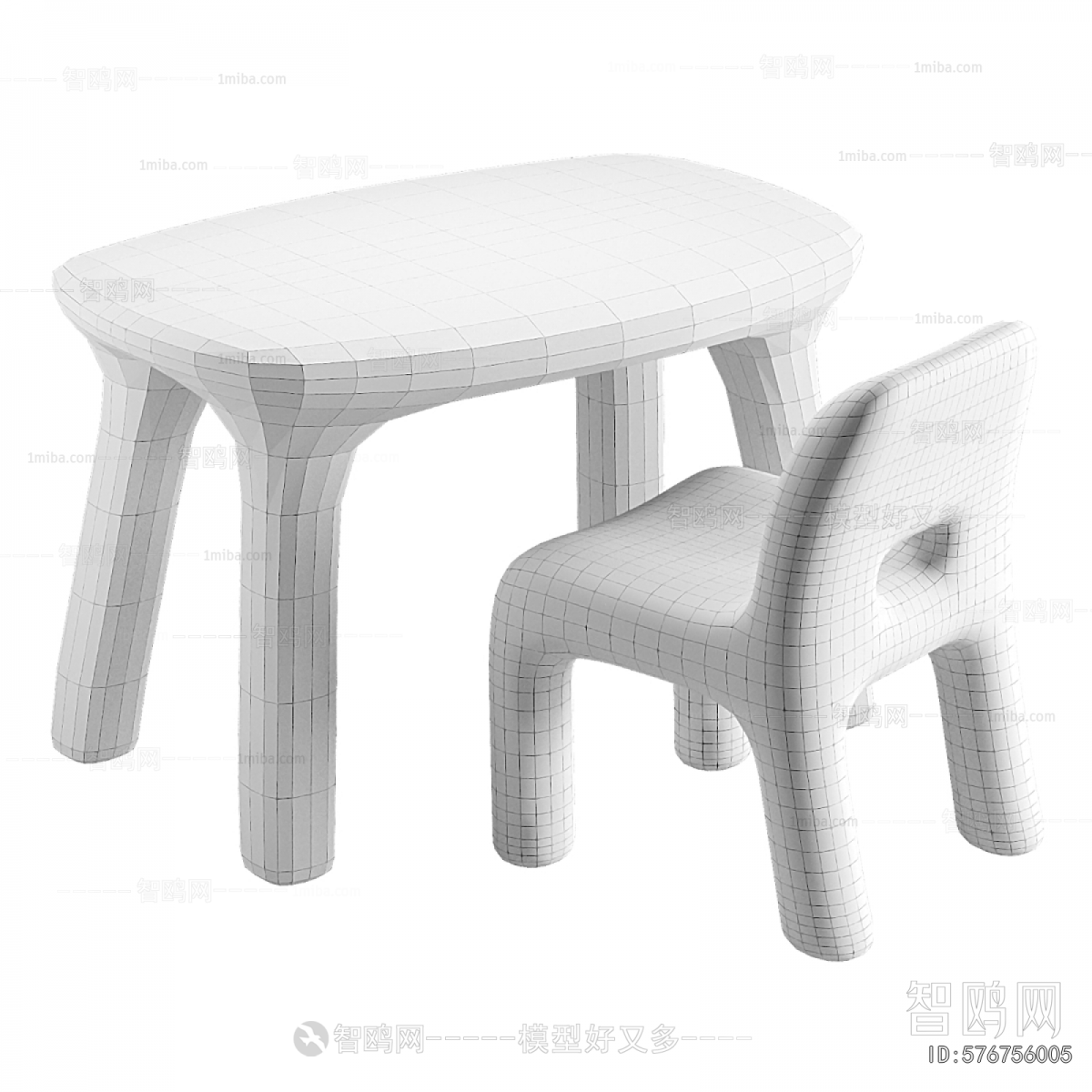 Modern Children's Table/chair
