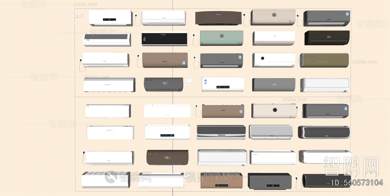 Modern Air Conditioner