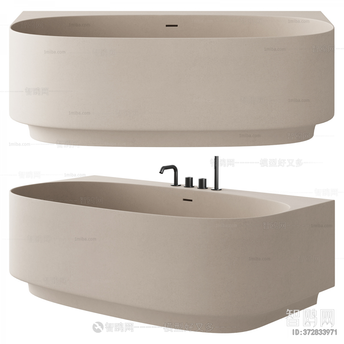 Modern Bathtub
