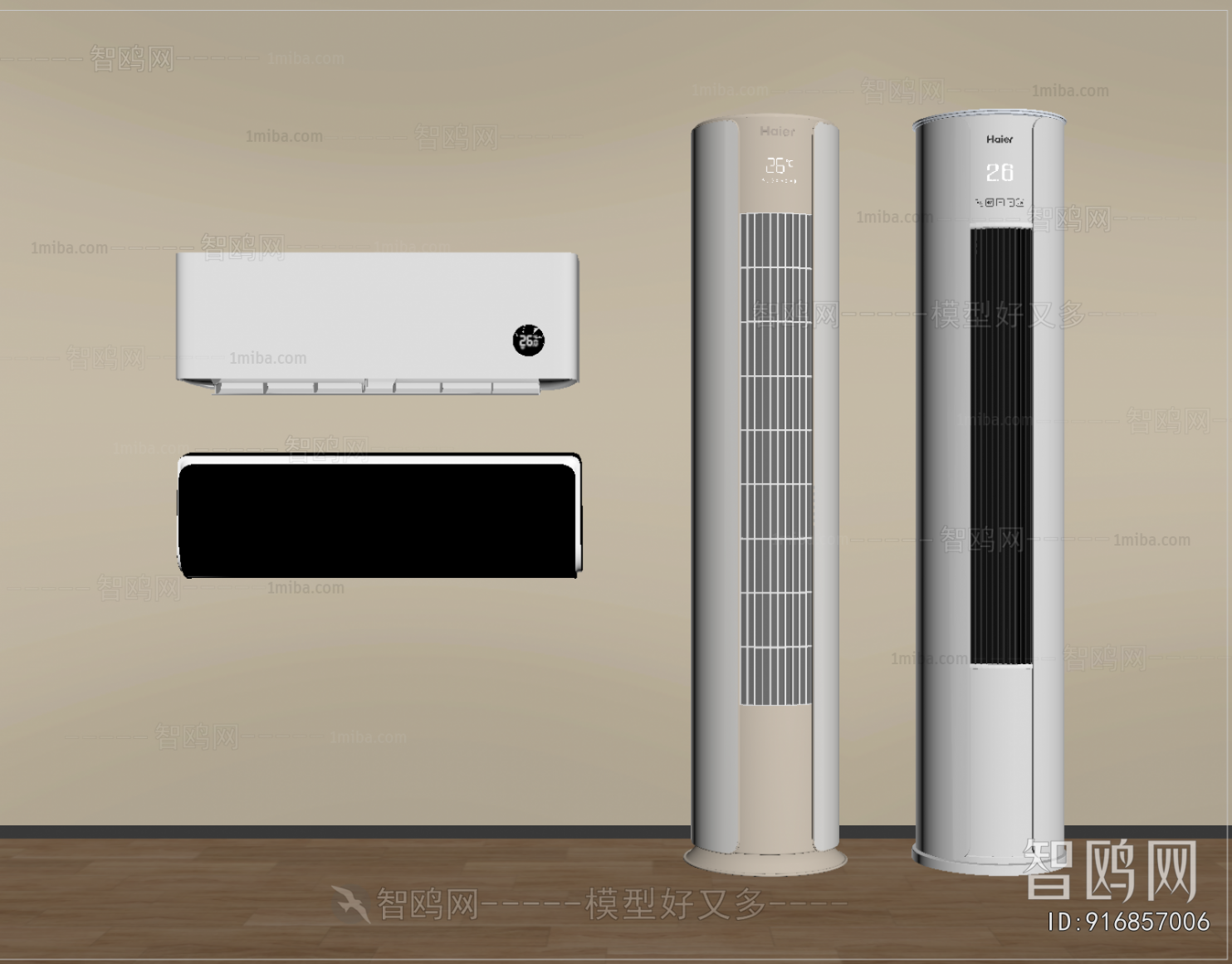 Modern Air Conditioner