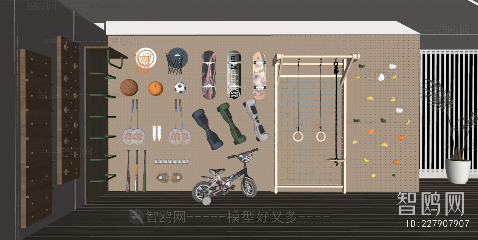 Modern Equipment For Children