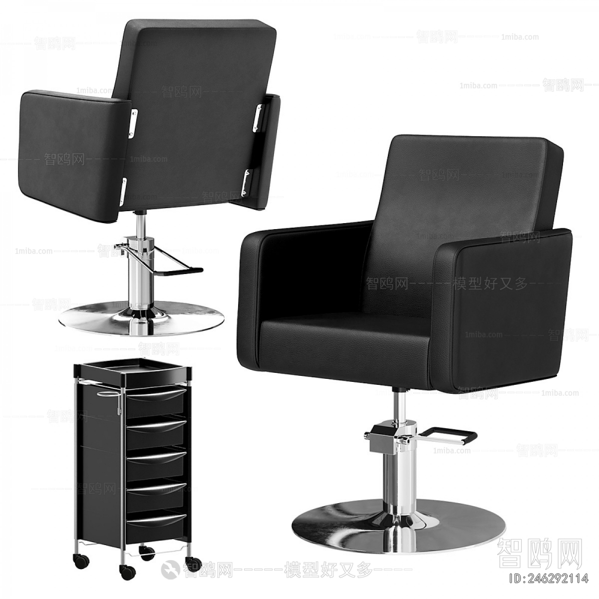 Modern Barber Chair