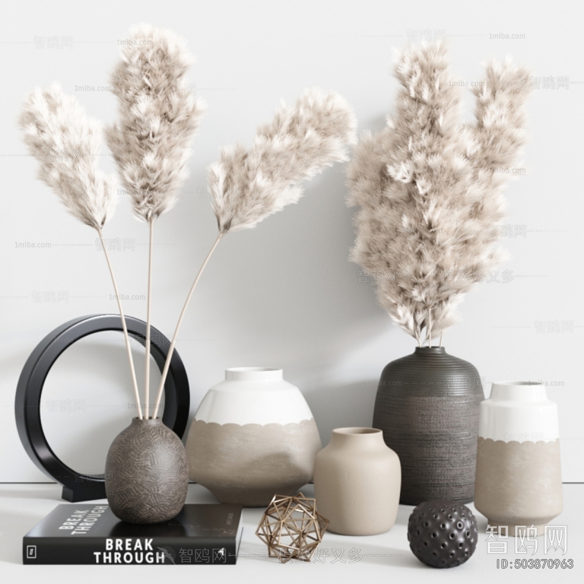 Modern Decorative Set