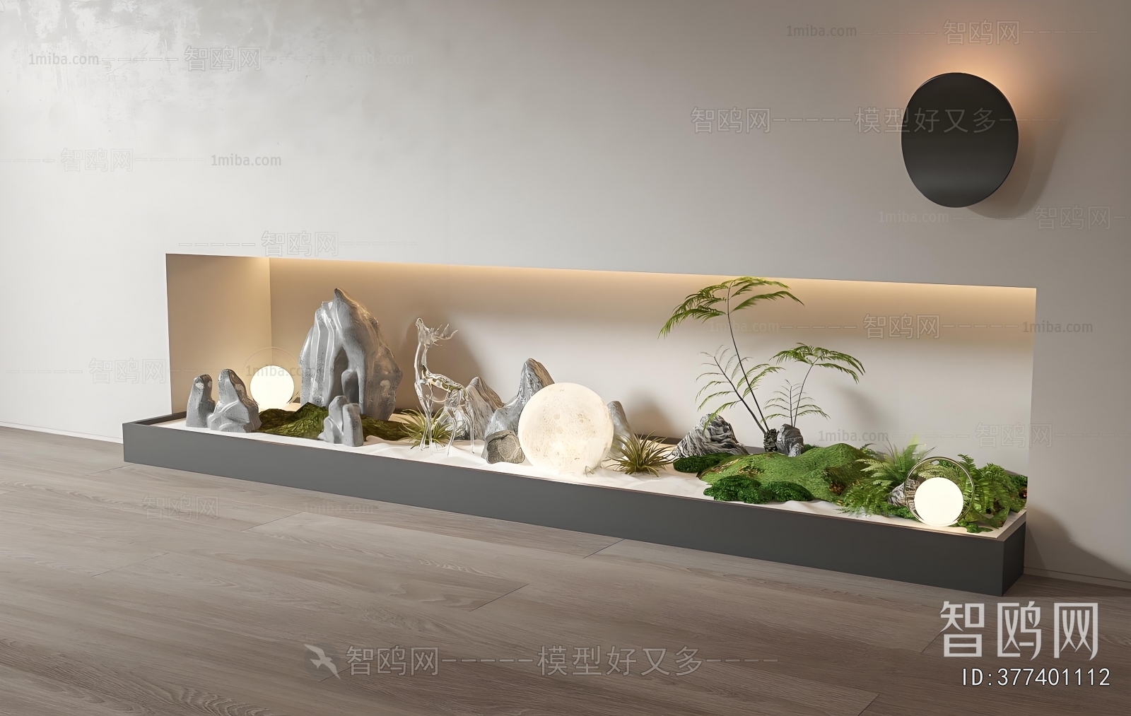 Modern Plant Landscaping