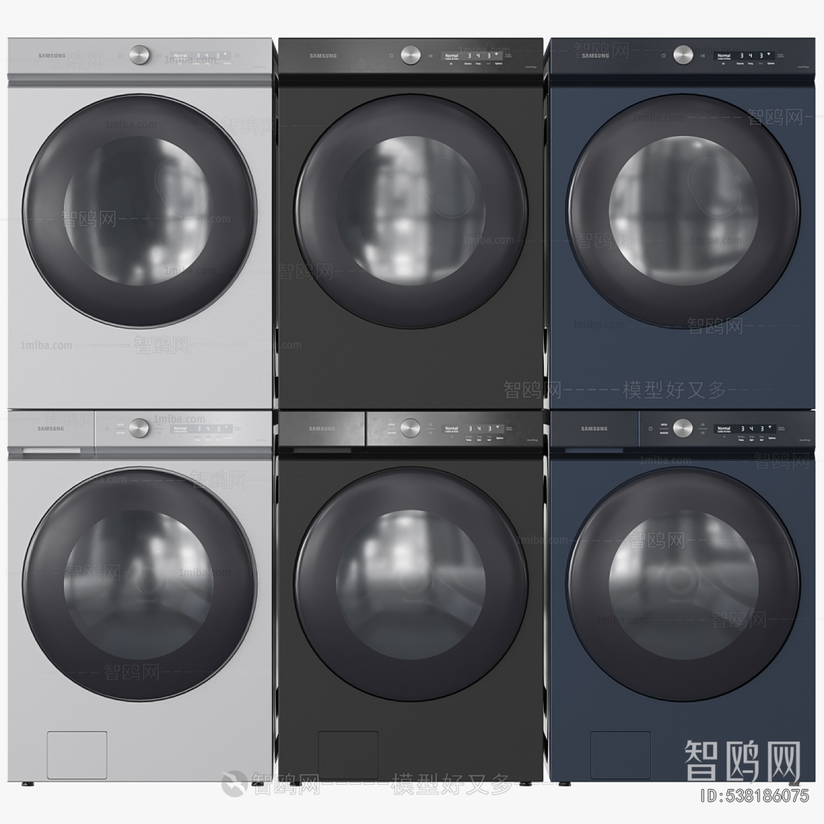 Modern Washing Machine