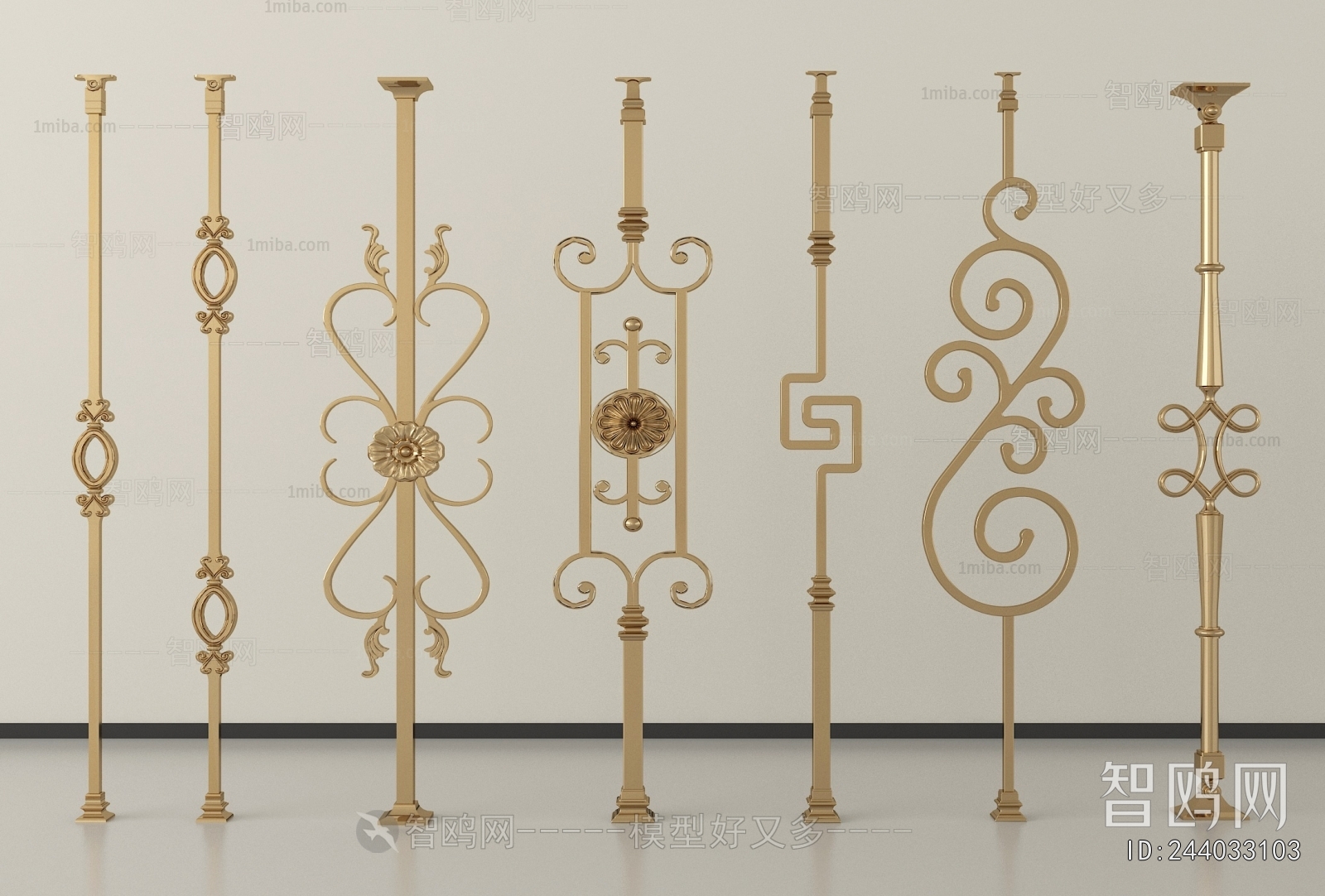 French Style Guardrail