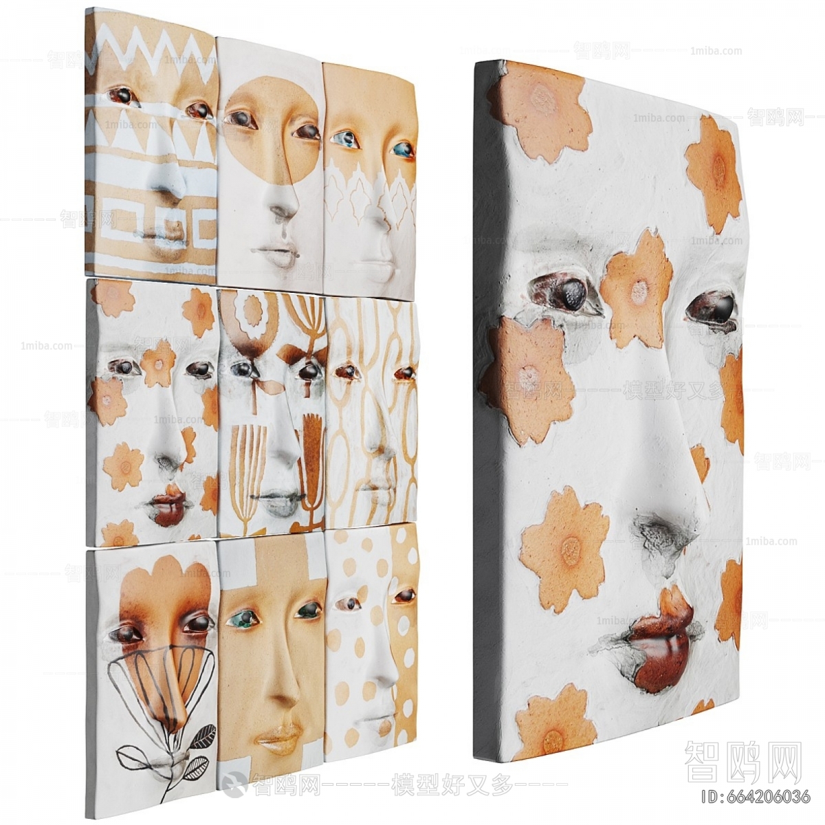 Modern Wall Decoration