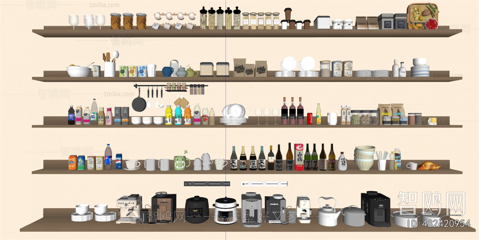 Modern Seasoning Jar