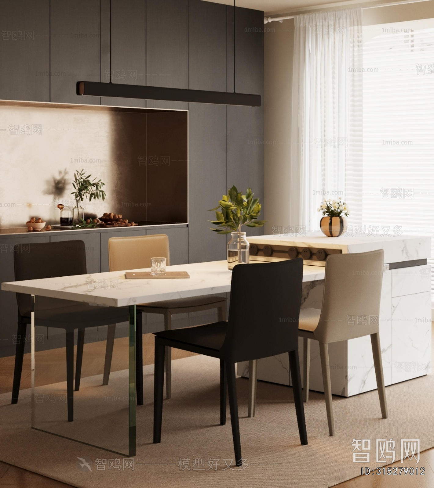Modern Dining Table And Chairs