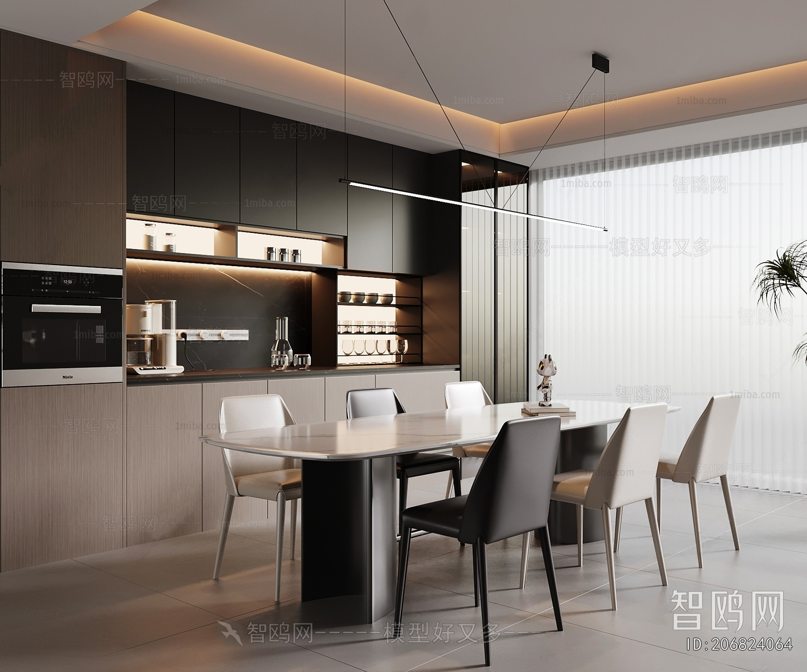 Modern Dining Room