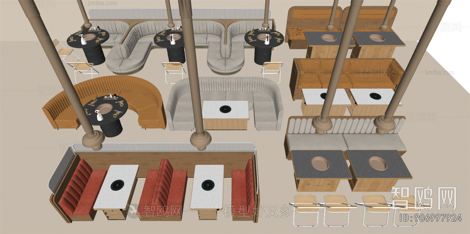 Modern Card Seat Sofa