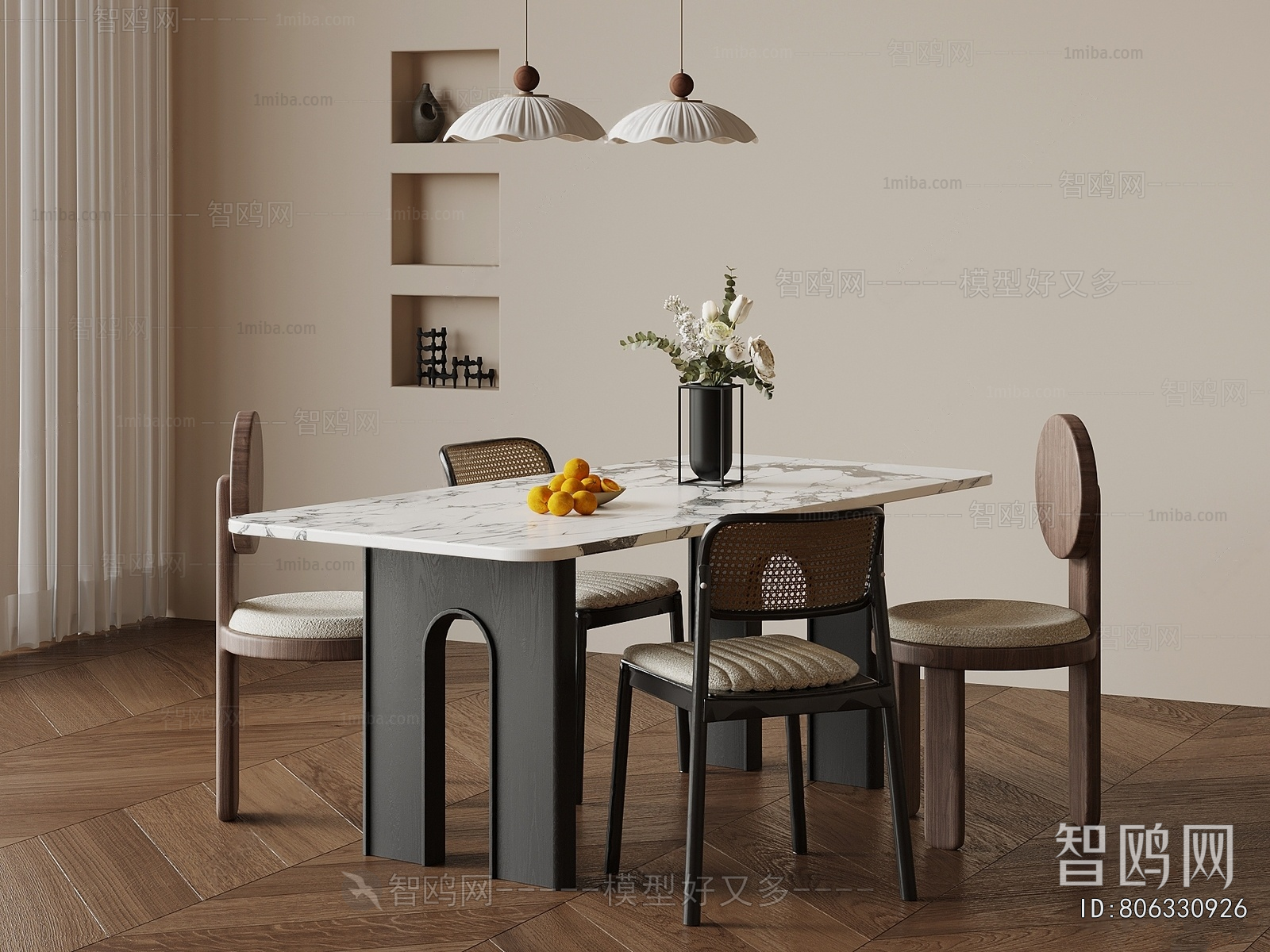 Modern Dining Table And Chairs