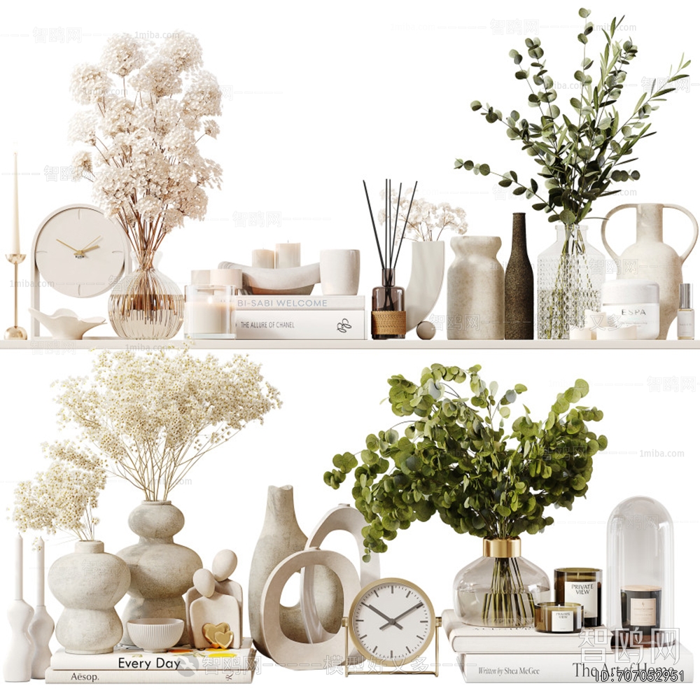 Modern Decorative Set
