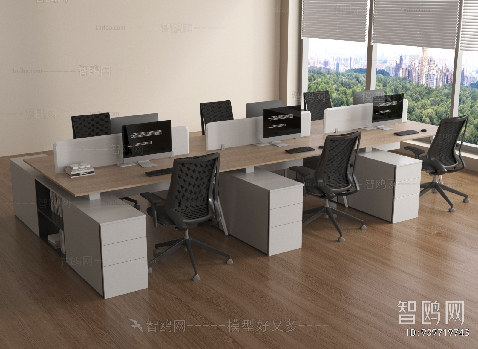 Modern Office Desk And Chair