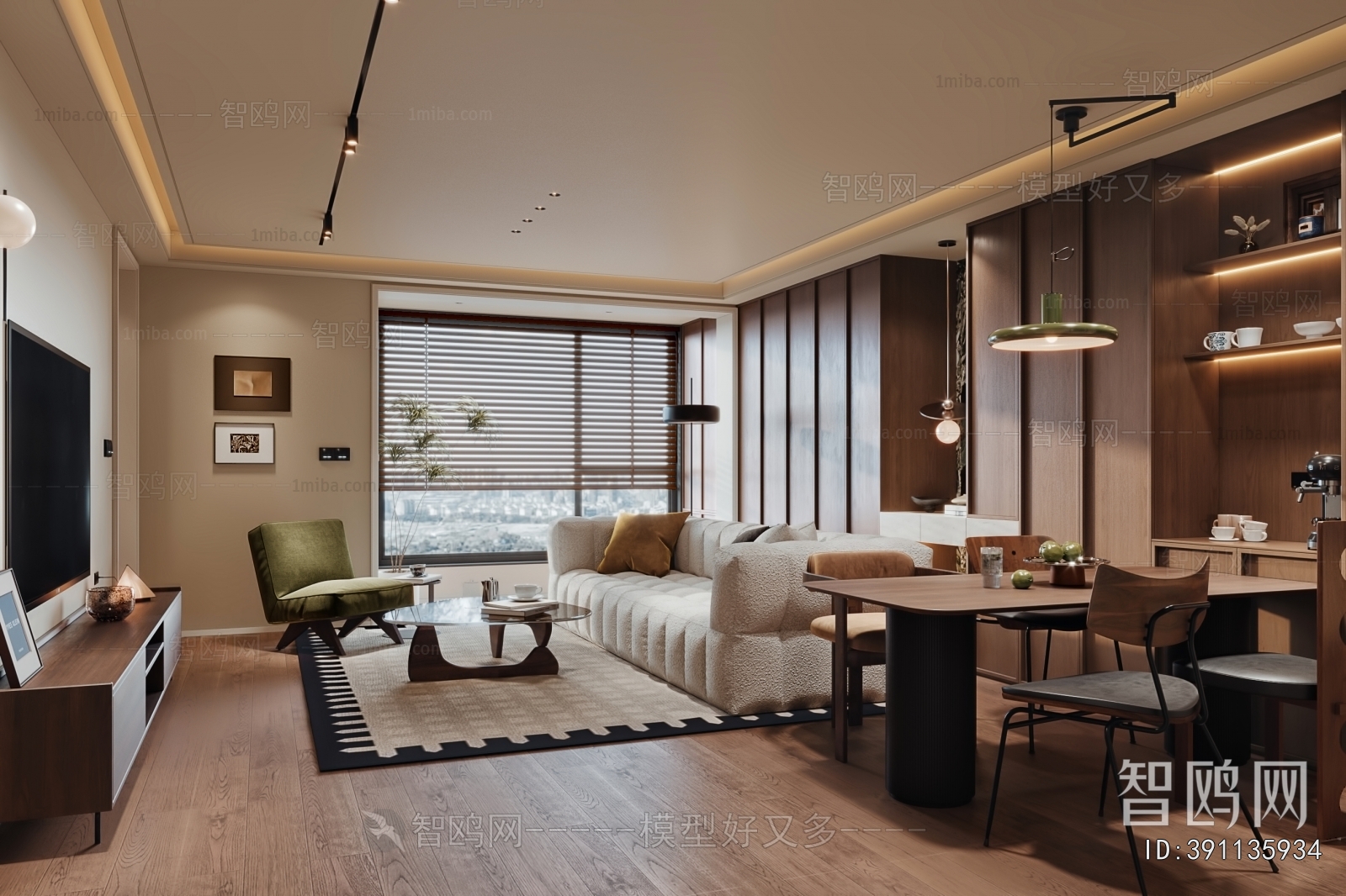 Modern A Living Room