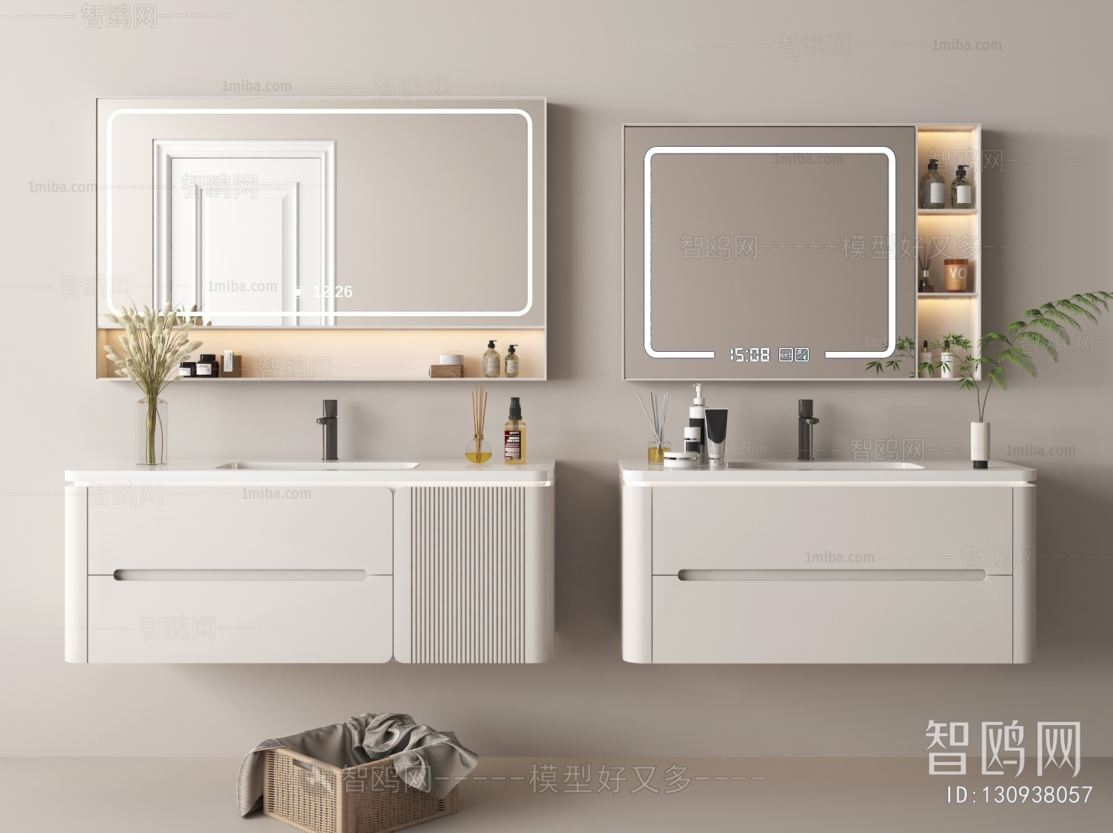 Modern Bathroom Cabinet