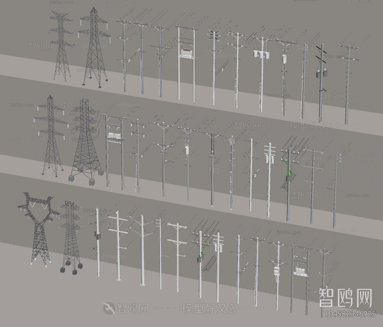 Modern Industrial Equipment