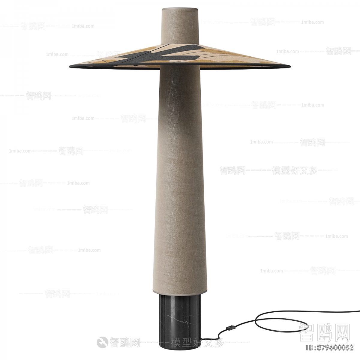 Modern Table Lamp