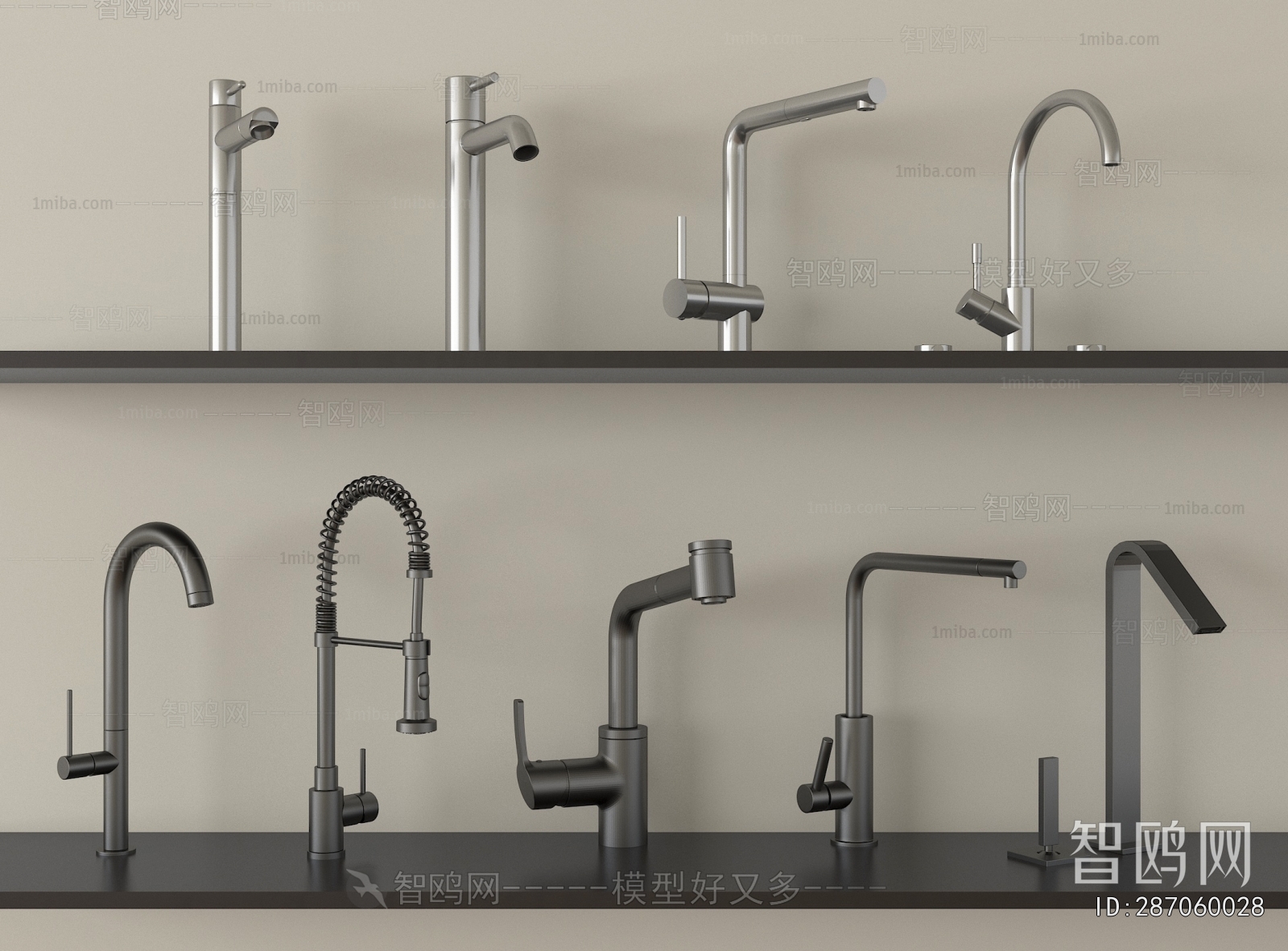 Modern Faucet/Shower
