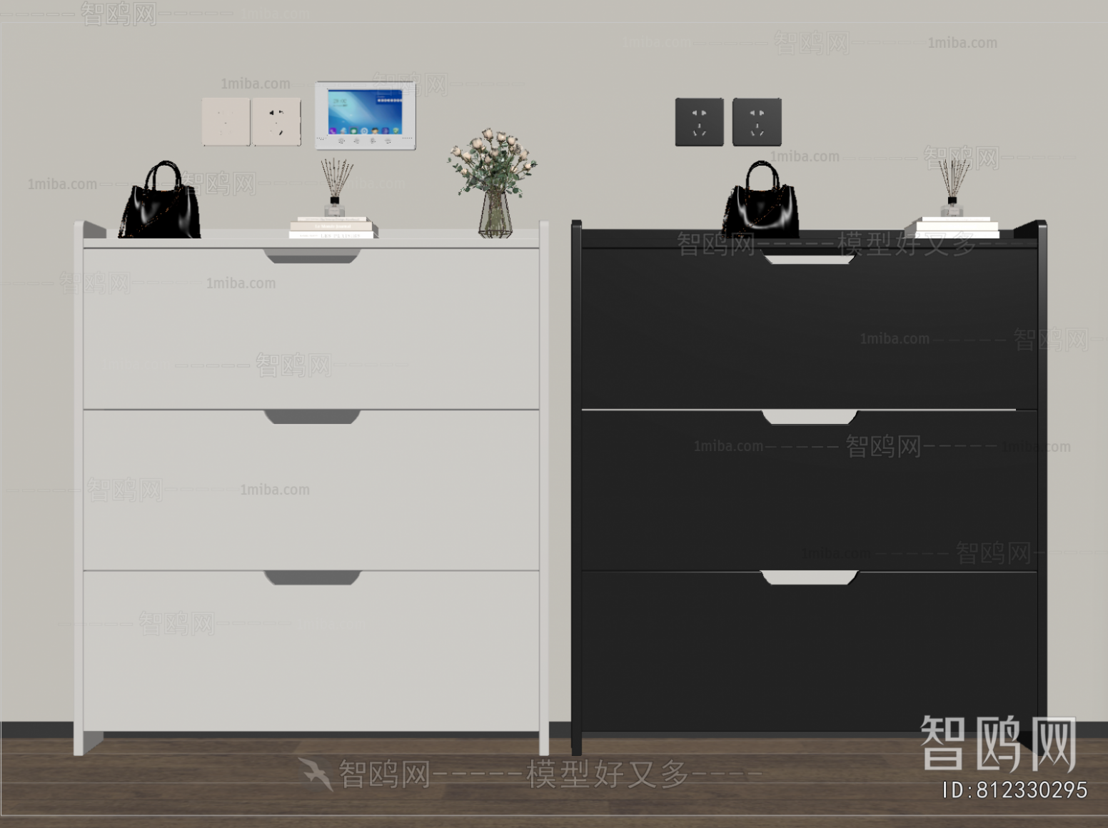 Modern Chest Of Drawers