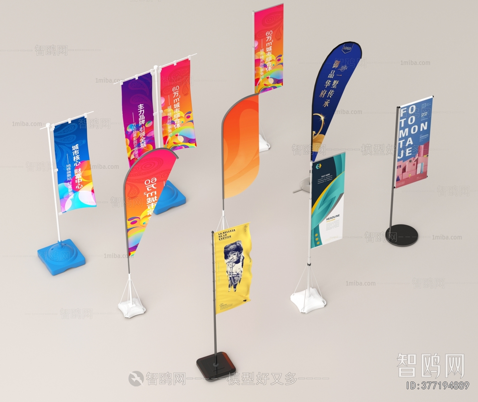 Modern Guide Board/bulletin Board