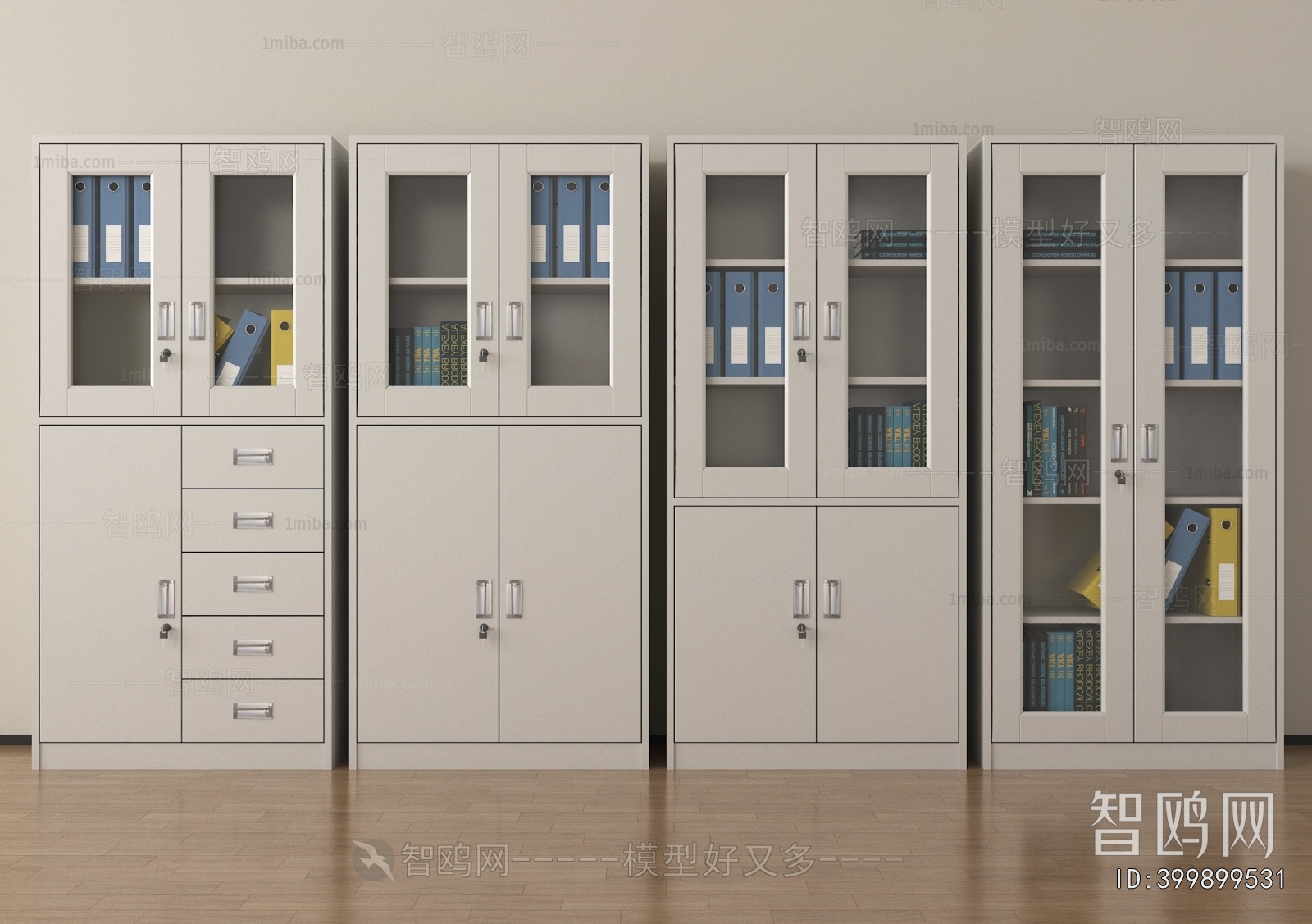 Modern File Cabinet